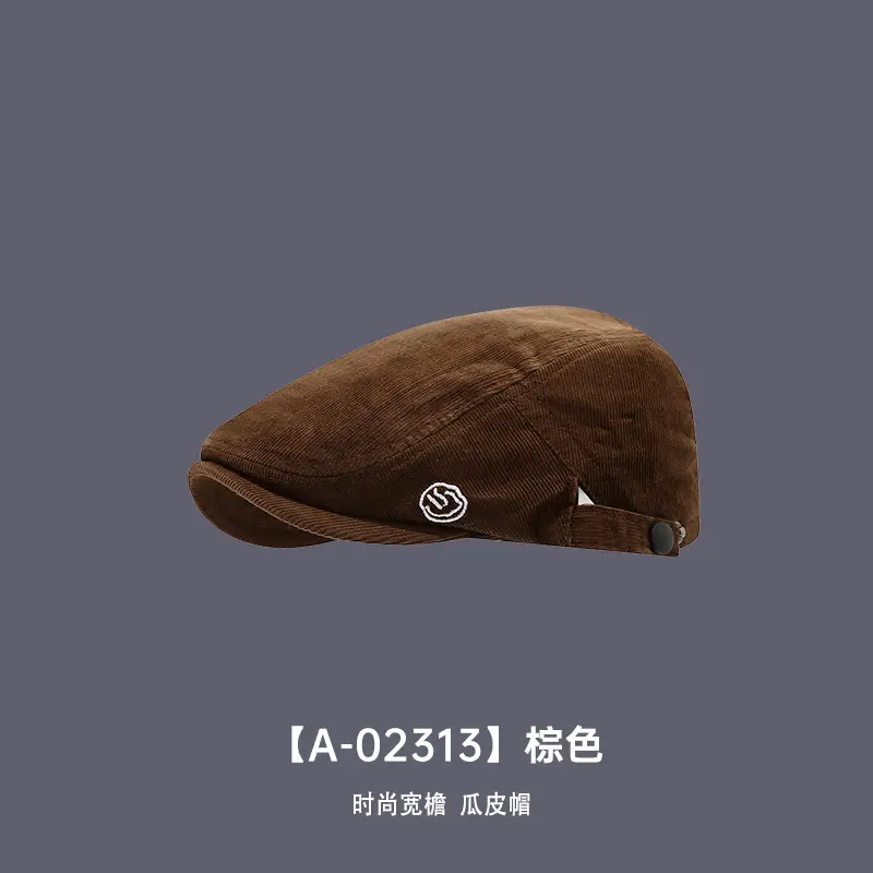 Reversible Corduroy Beret Cap with Forward Brim - Image 2