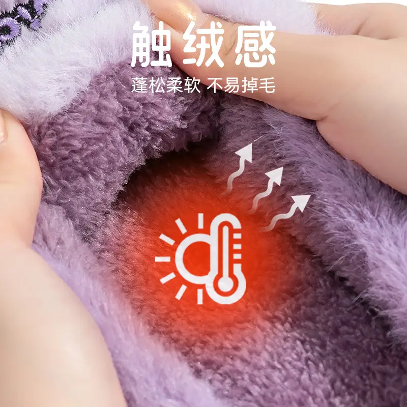 Women Cartoon Cotton Slippers Purple Winter Warm - Image 8