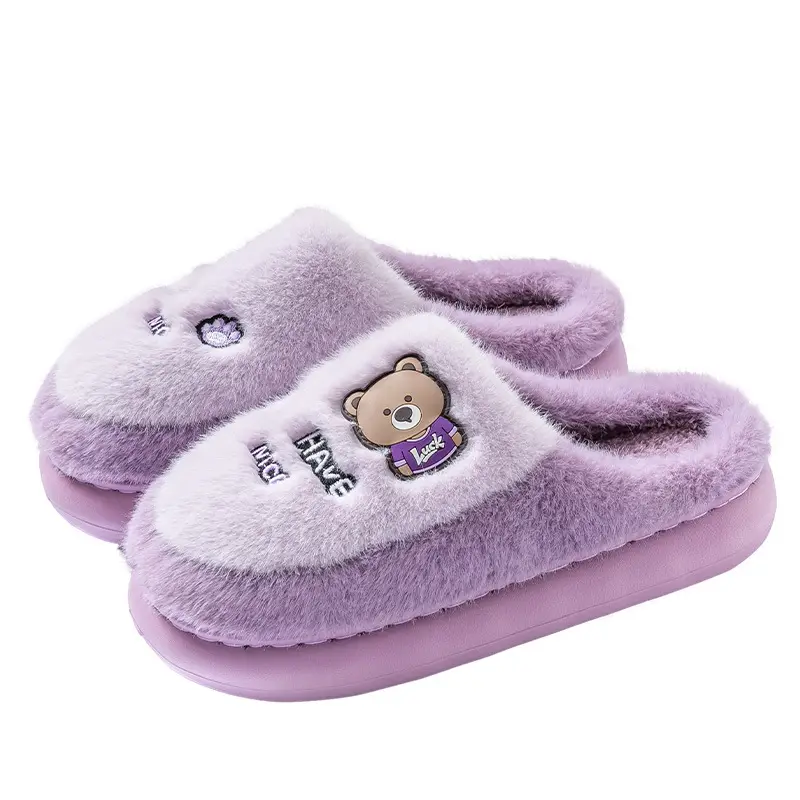 Women Cartoon Cotton Slippers Purple Winter Warm - Image 10