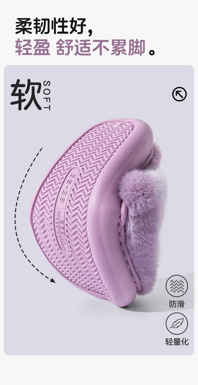 Women Cartoon Cotton Slippers Purple Winter Warm — feature 11