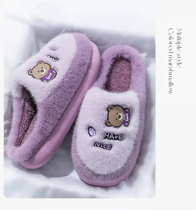 Women Cartoon Cotton Slippers Purple Winter Warm — feature 14