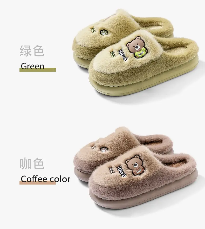 Women Cartoon Cotton Slippers Purple Winter Warm — feature 7