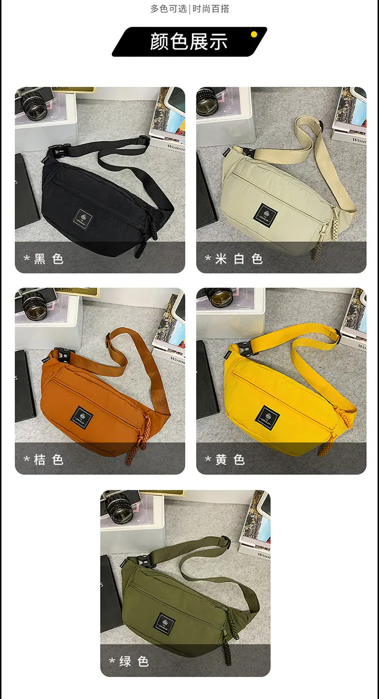 Orange Crossbody Waist Bag for Men — feature 7