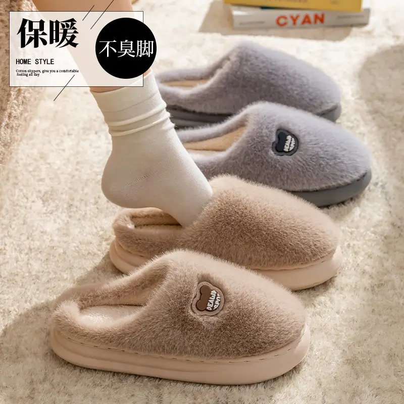 Cotton Winter Slippers Green Women Men Anti-Slip - Image 6