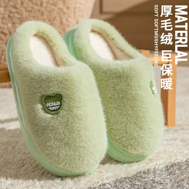 Cotton Winter Slippers Green Women Men Anti-Slip - Image 7