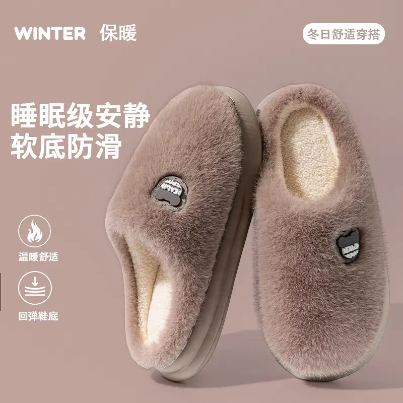 Cotton Winter Slippers Green Women Men Anti-Slip - Image 9