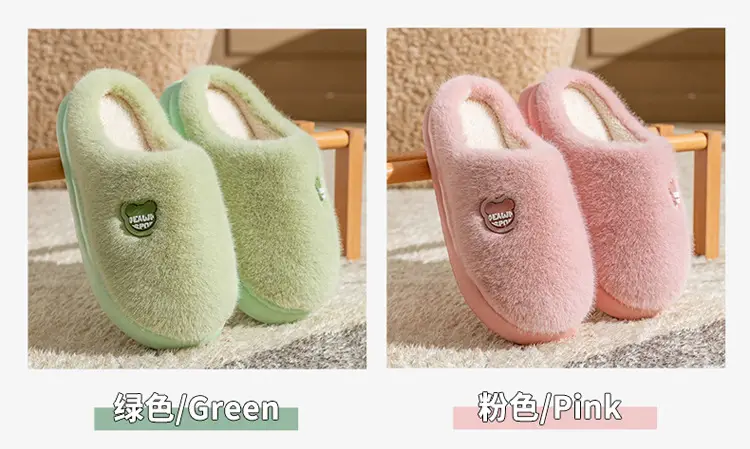 Cotton Winter Slippers Green Women Men Anti-Slip — feature 12