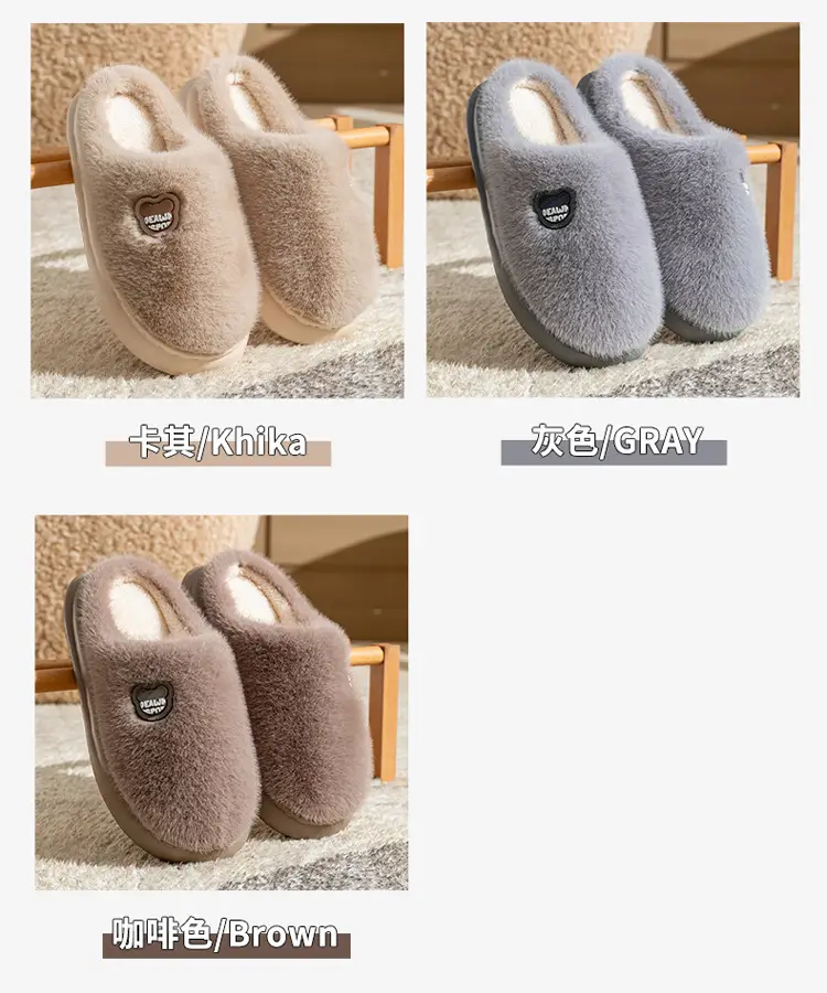 Cotton Winter Slippers Green Women Men Anti-Slip — feature 13