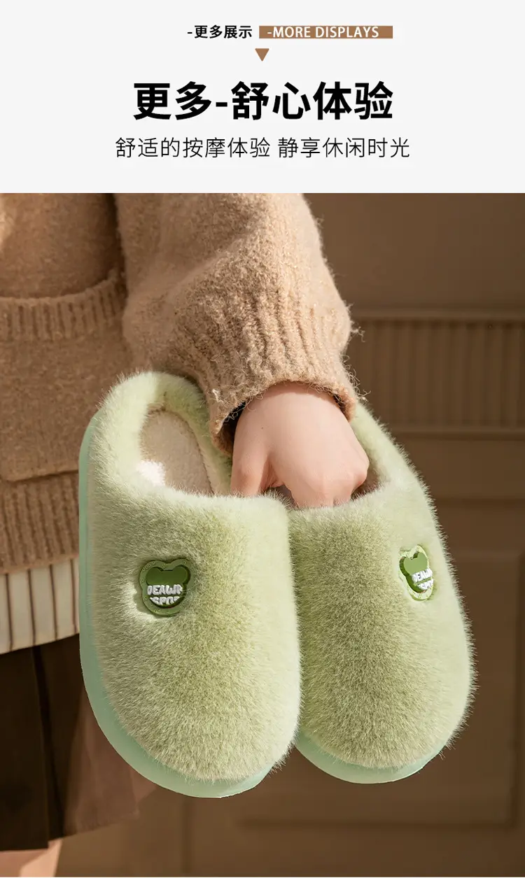 Cotton Winter Slippers Green Women Men Anti-Slip — feature 20