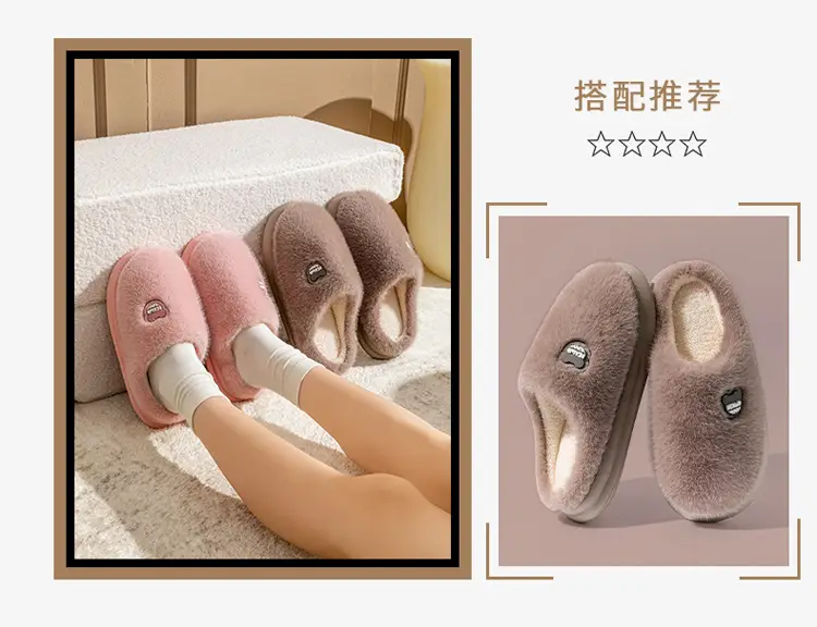 Cotton Winter Slippers Green Women Men Anti-Slip — feature 26