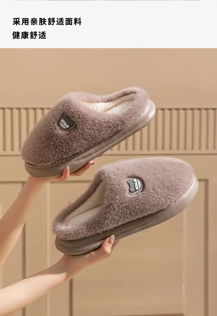 Cotton Winter Slippers Green Women Men Anti-Slip — feature 4