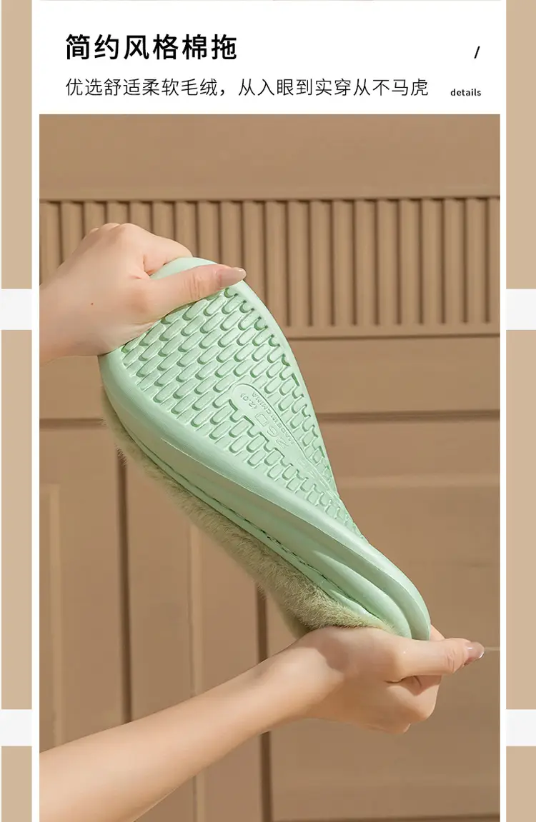 Cotton Winter Slippers Green Women Men Anti-Slip — feature 8