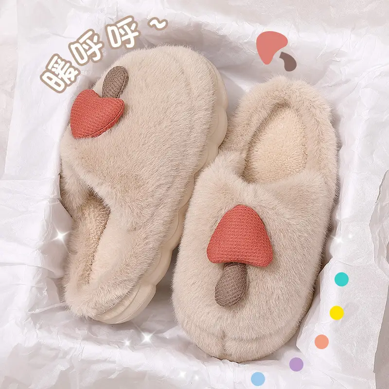 New Winter Autumn and Winter Thick-Soled Cute Mushroom Couple Indoor Thickeneded Household Eva Furry Cotton Shoes for Men and Women Wholesale — feature 4
