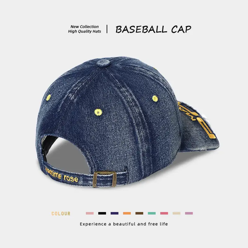 Women Denim Baseball Cap with Face Shade & Sunshade — feature 9