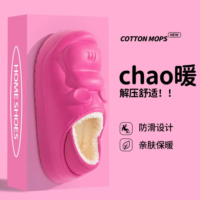 Cixi Cotton Slippers for Women, Spring, Autumn and Winter Home Use, Indoor Non-Slip Warm Confinement Shoes, Thick-Soled Home Couple Men - Image 6
