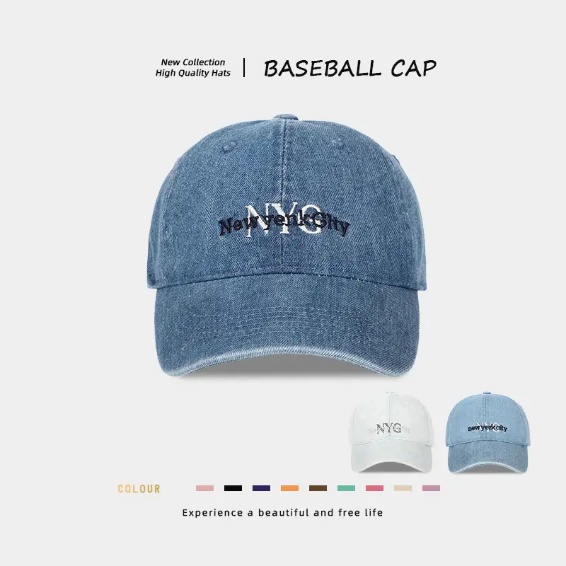 NYC Embroidered Baseball Cap for Women, Light Gray - Image 4