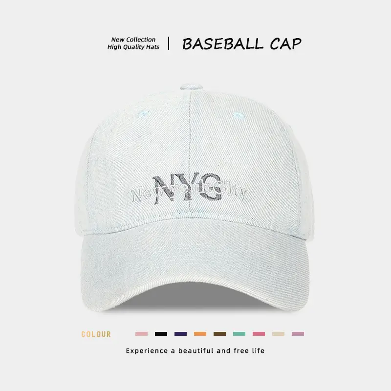 NYC Embroidered Baseball Cap for Women, Light Gray - Image 7