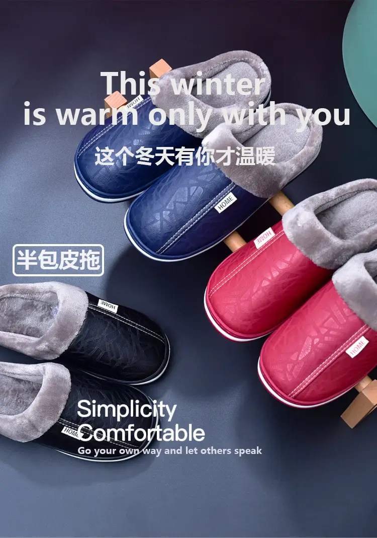Middle-Aged and Elderly Men's Autumn and Winter Indoor Home 2025 New Thick-Soled Plush Slippers Winter Men's Cotton Shoes Wholesale — feature 1