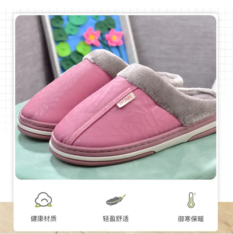 Middle-Aged and Elderly Men's Autumn and Winter Indoor Home 2025 New Thick-Soled Plush Slippers Winter Men's Cotton Shoes Wholesale — feature 3