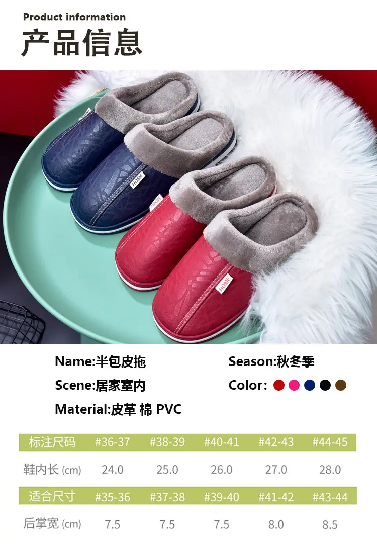 Middle-Aged and Elderly Men's Autumn and Winter Indoor Home 2025 New Thick-Soled Plush Slippers Winter Men's Cotton Shoes Wholesale — feature 7