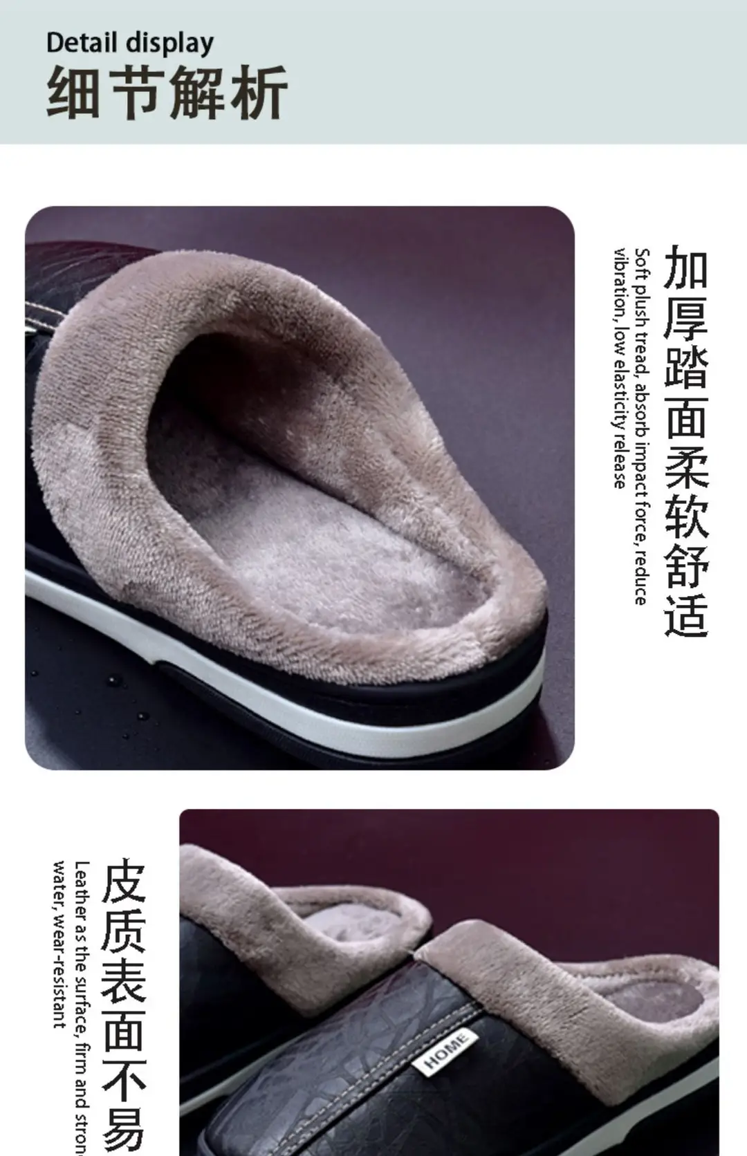 Middle-Aged and Elderly Men's Autumn and Winter Indoor Home 2025 New Thick-Soled Plush Slippers Winter Men's Cotton Shoes Wholesale — feature 9