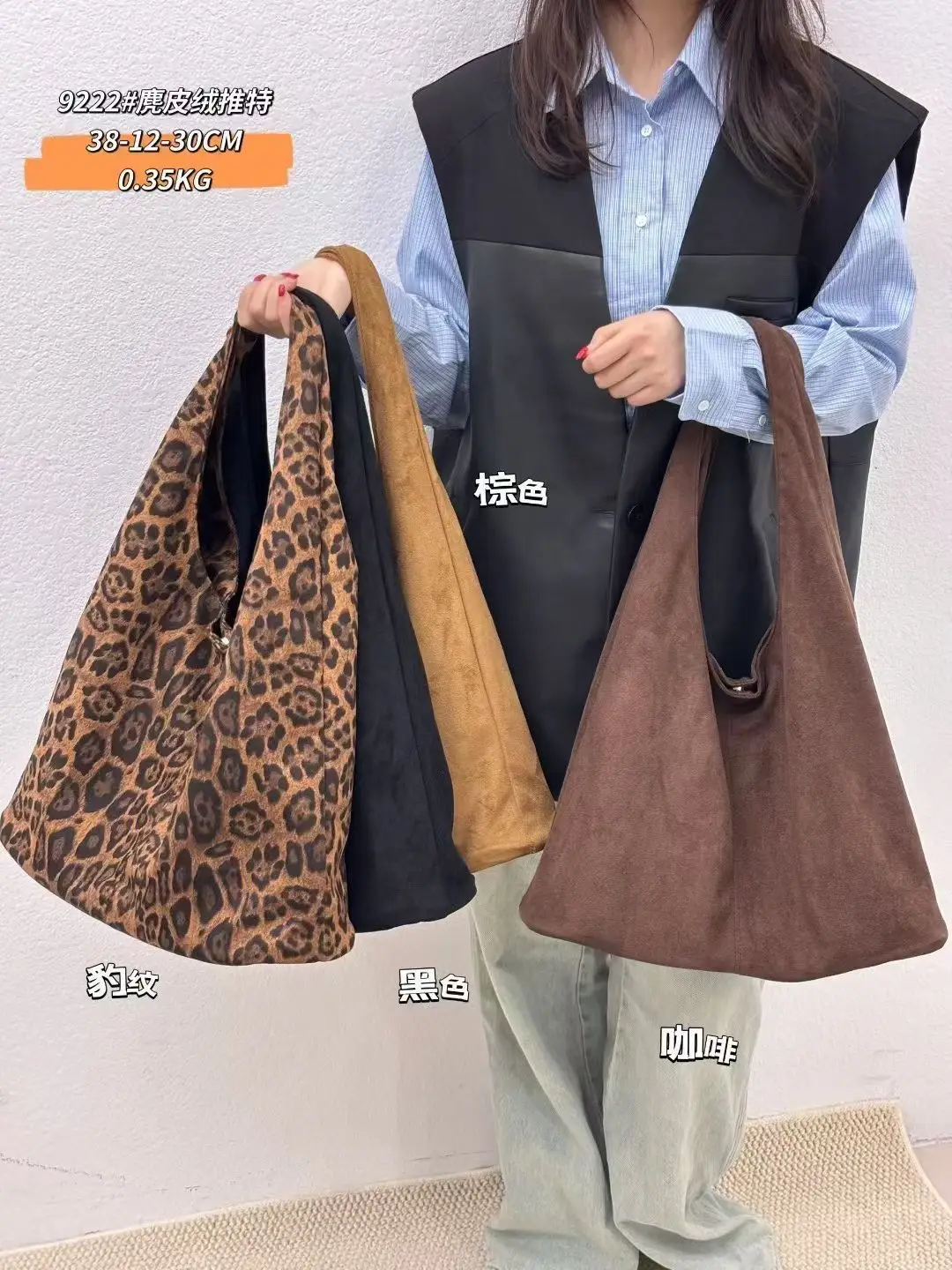 Women Leopard Print Shoulder Bag 2025 Korean Style — feature 2
