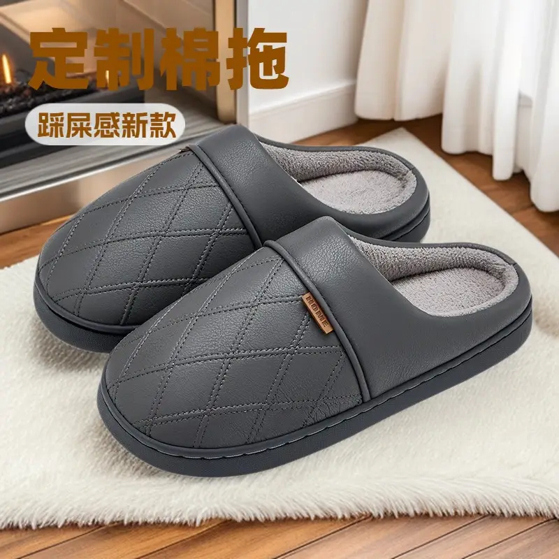 Women Waterproof Cotton Slippers Beige Winter Warm Non-Slip - Image 3
