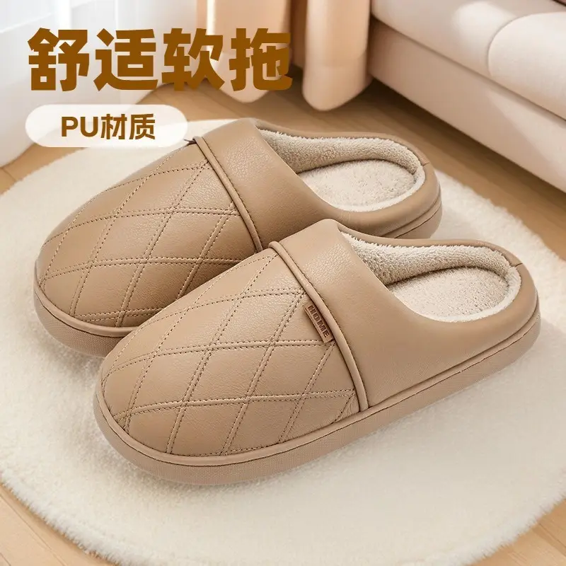 Women Waterproof Cotton Slippers Beige Winter Warm Non-Slip - Image 4