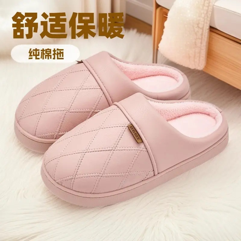 Women Waterproof Cotton Slippers Beige Winter Warm Non-Slip - Image 5