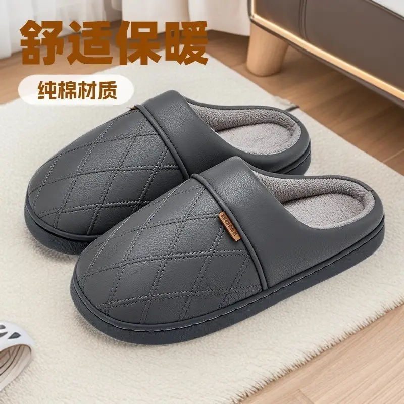 Women Waterproof Cotton Slippers Beige Winter Warm Non-Slip - Image 6