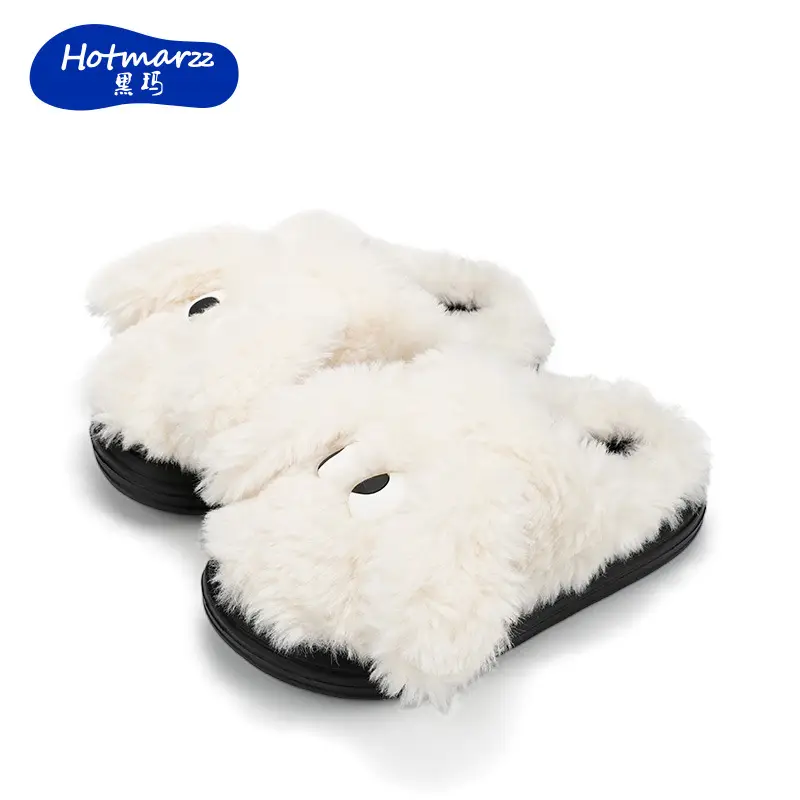 Cute Plush Slippers for Girls Thick Warm Cotton Non-Slip