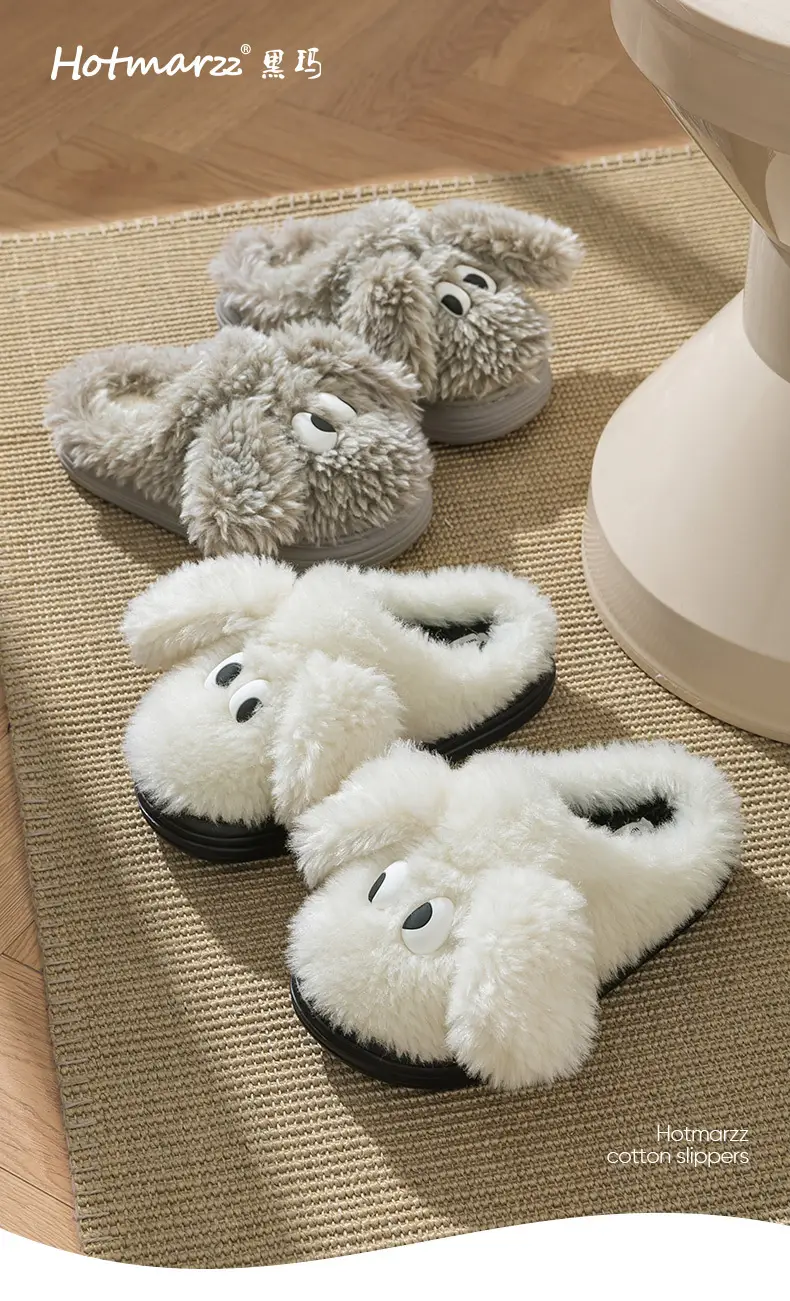 Cute Plush Slippers for Girls Thick Warm Cotton Non-Slip — feature 1