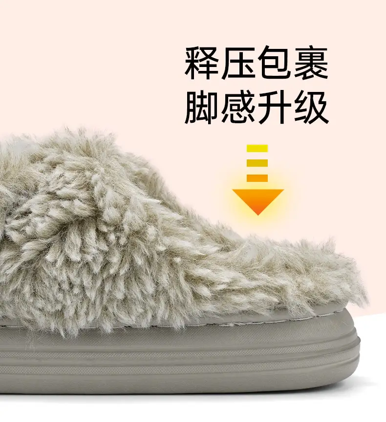 Cute Plush Slippers for Girls Thick Warm Cotton Non-Slip — feature 3