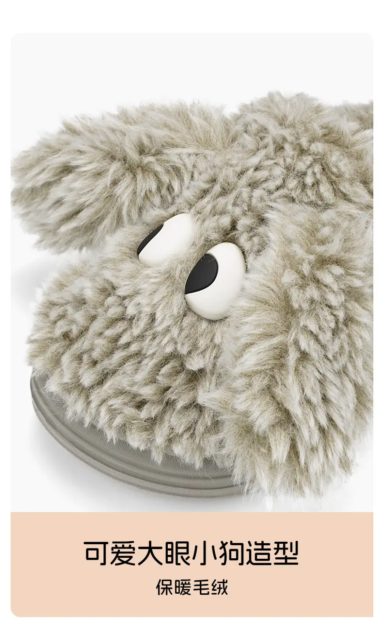 Cute Plush Slippers for Girls Thick Warm Cotton Non-Slip — feature 6