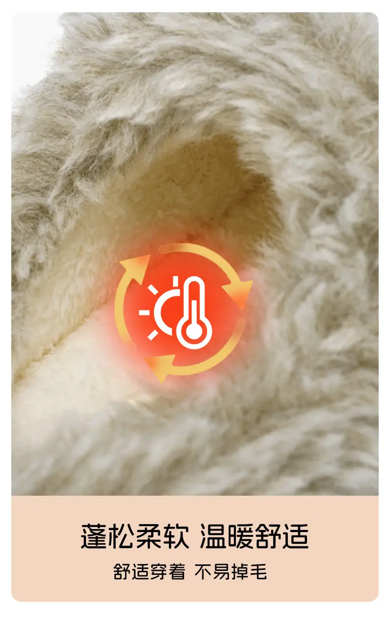 Cute Plush Slippers for Girls Thick Warm Cotton Non-Slip — feature 7