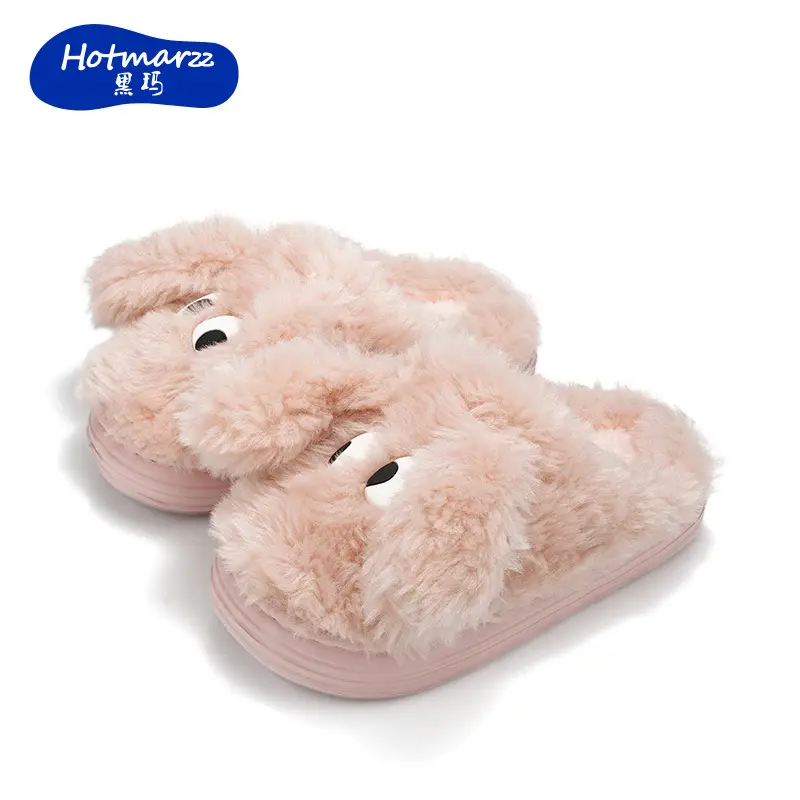 Cute Plush Slippers for Girls Thick Warm Cotton Non-Slip