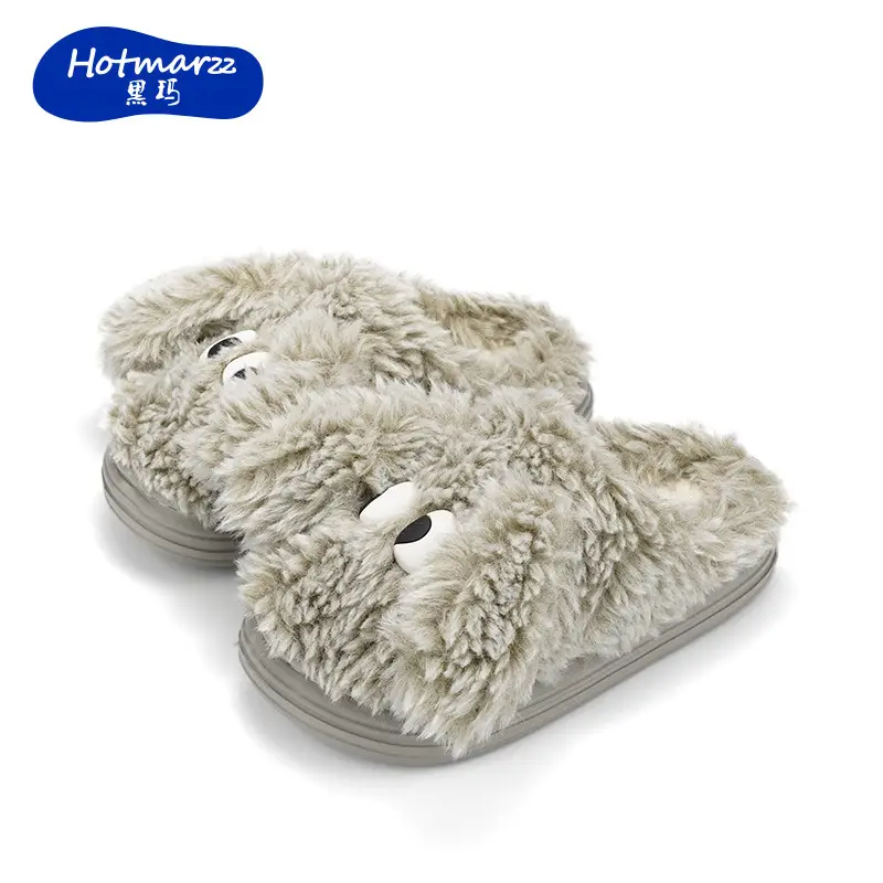 Cute Plush Slippers for Girls Thick Warm Cotton Non-Slip