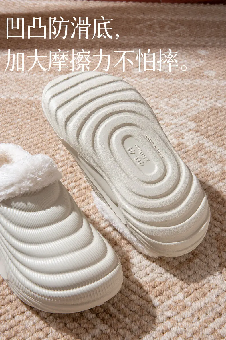 Waterproof Fleece Lined Slippers for Women Men Winter Warm Non-Slip — feature 4