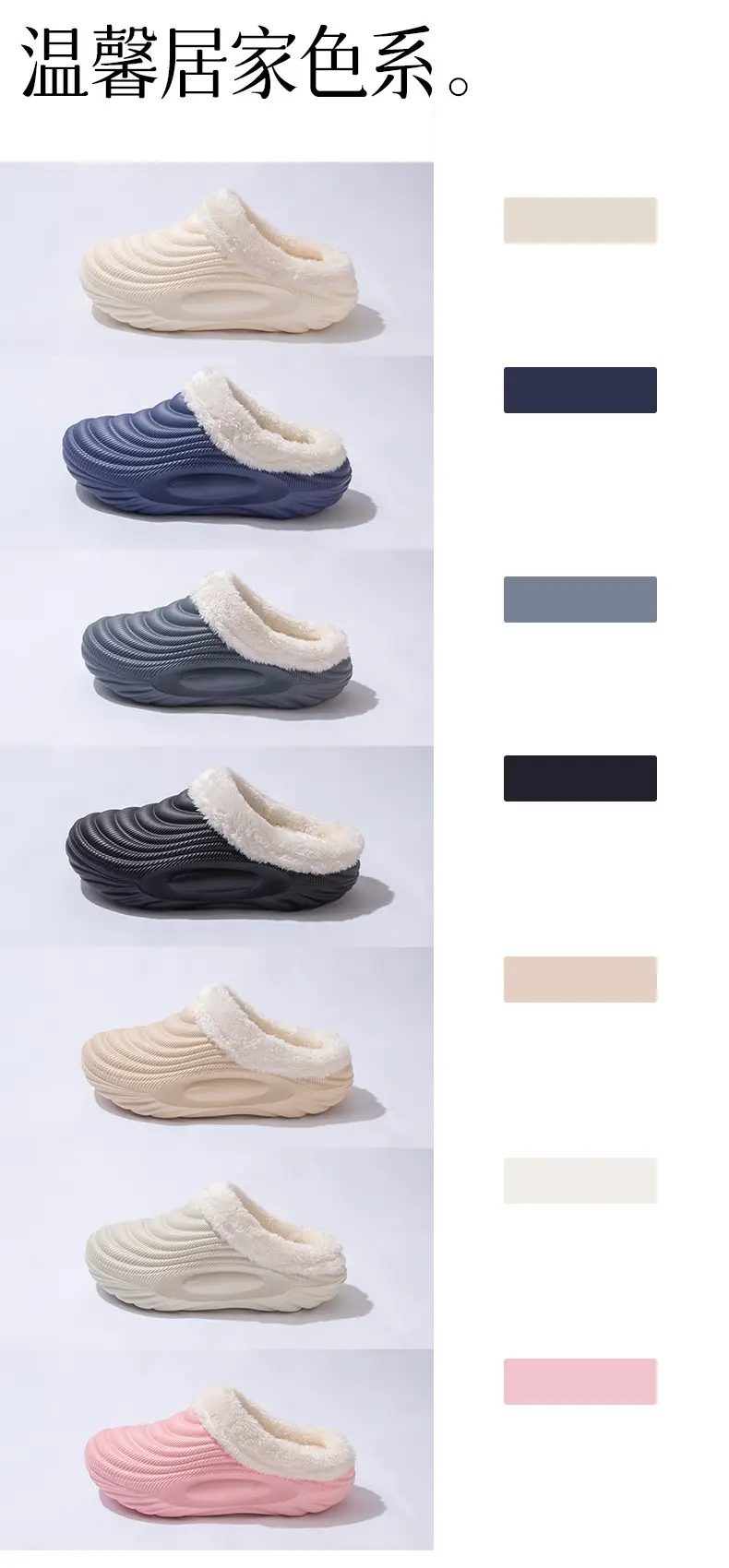 Waterproof Fleece Lined Slippers for Women Men Winter Warm Non-Slip — feature 7