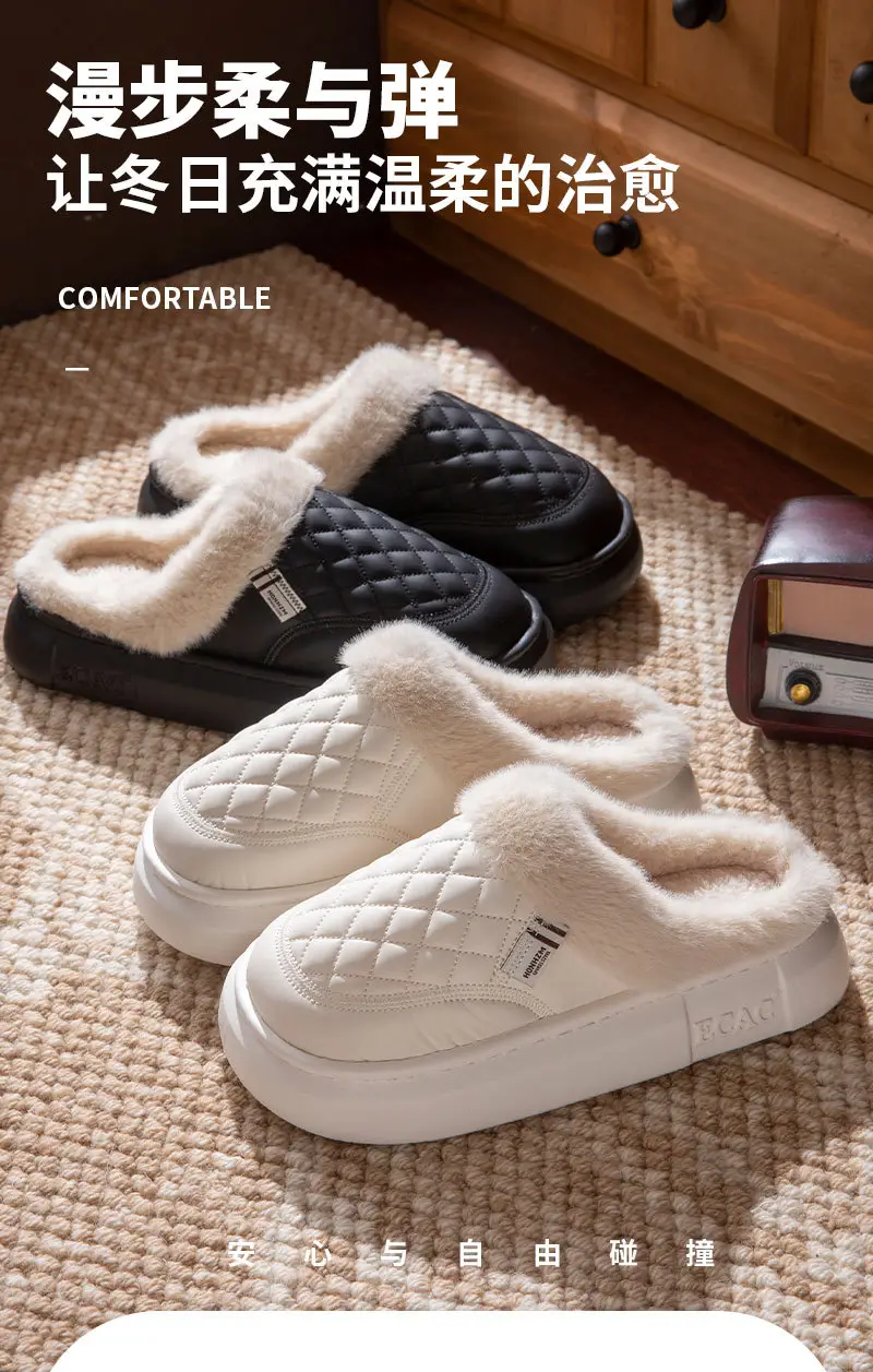 Women's Cotton Slippers 2025 New Autumn and Winter Couple Home Non-Slip Cotton Shoes with Plush Thickened Warm Waterproof Maternity Shoes — feature 1