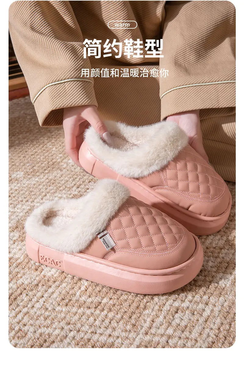 Women's Cotton Slippers 2025 New Autumn and Winter Couple Home Non-Slip Cotton Shoes with Plush Thickened Warm Waterproof Maternity Shoes — feature 5