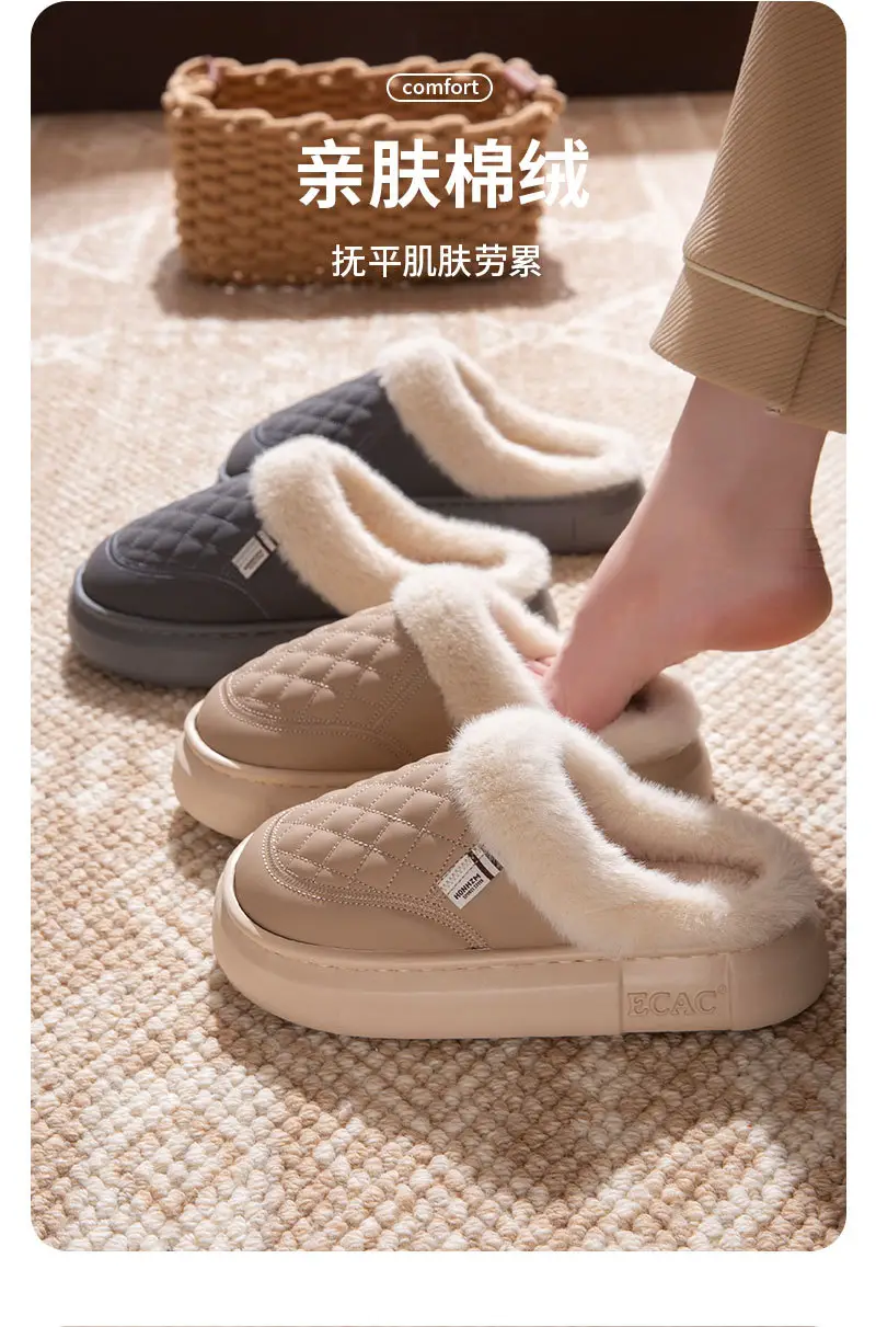 Women's Cotton Slippers 2025 New Autumn and Winter Couple Home Non-Slip Cotton Shoes with Plush Thickened Warm Waterproof Maternity Shoes — feature 7