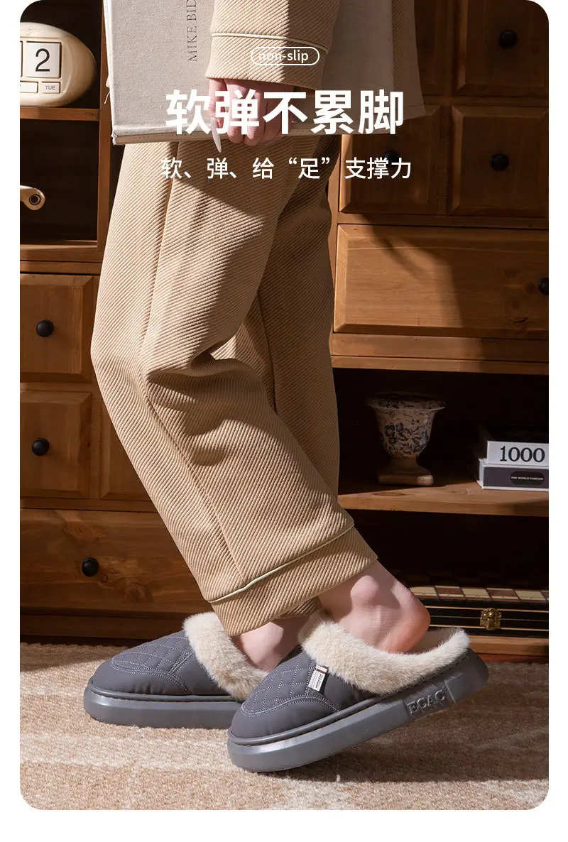 Women's Cotton Slippers 2025 New Autumn and Winter Couple Home Non-Slip Cotton Shoes with Plush Thickened Warm Waterproof Maternity Shoes — feature 9