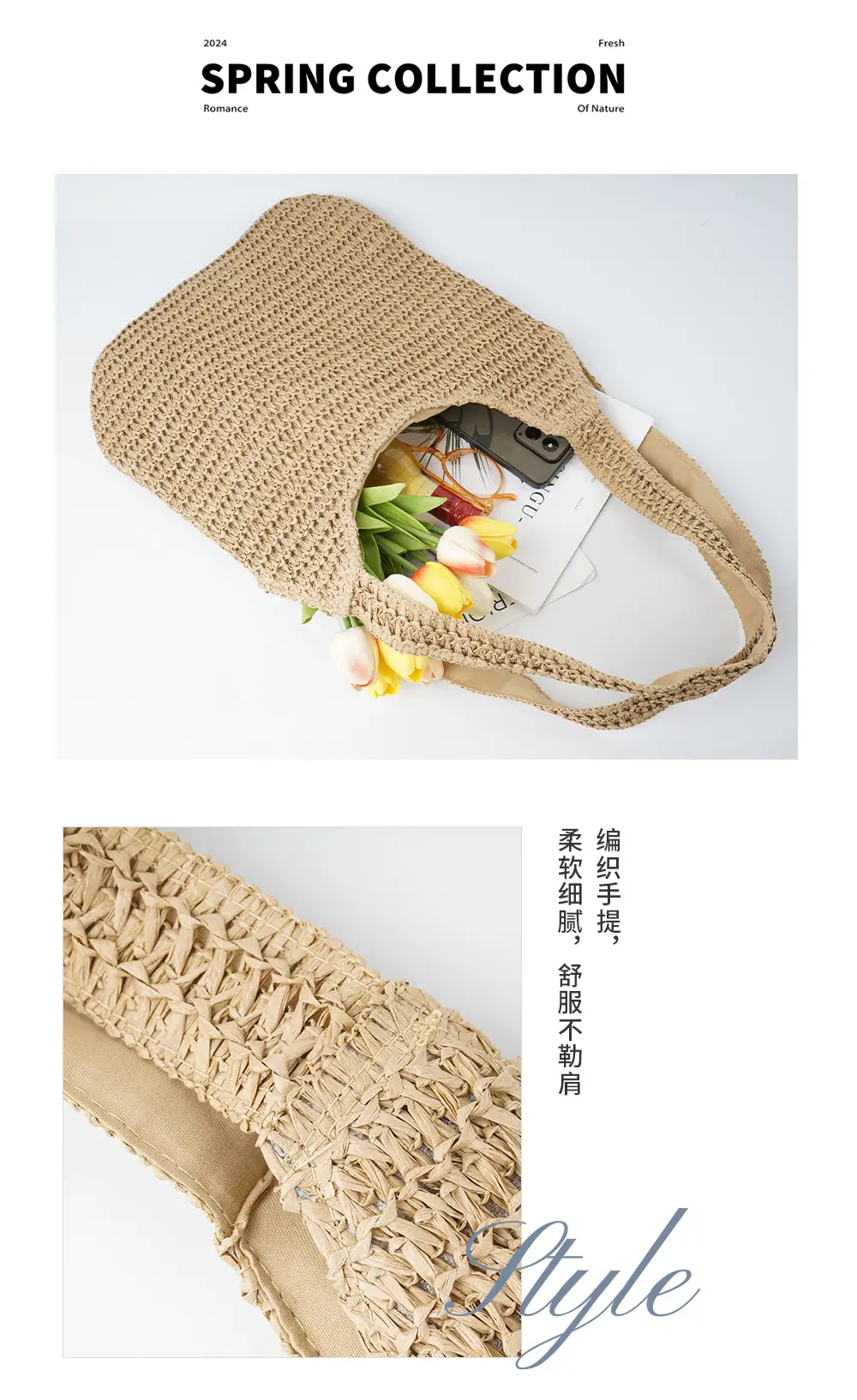 Women Straw Crossbody Bag Summer Beach Use All Colour — feature 10