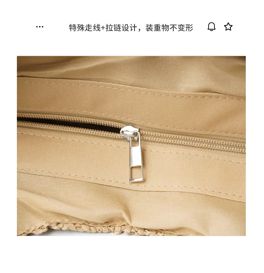 Women Straw Crossbody Bag Summer Beach Use All Colour — feature 11