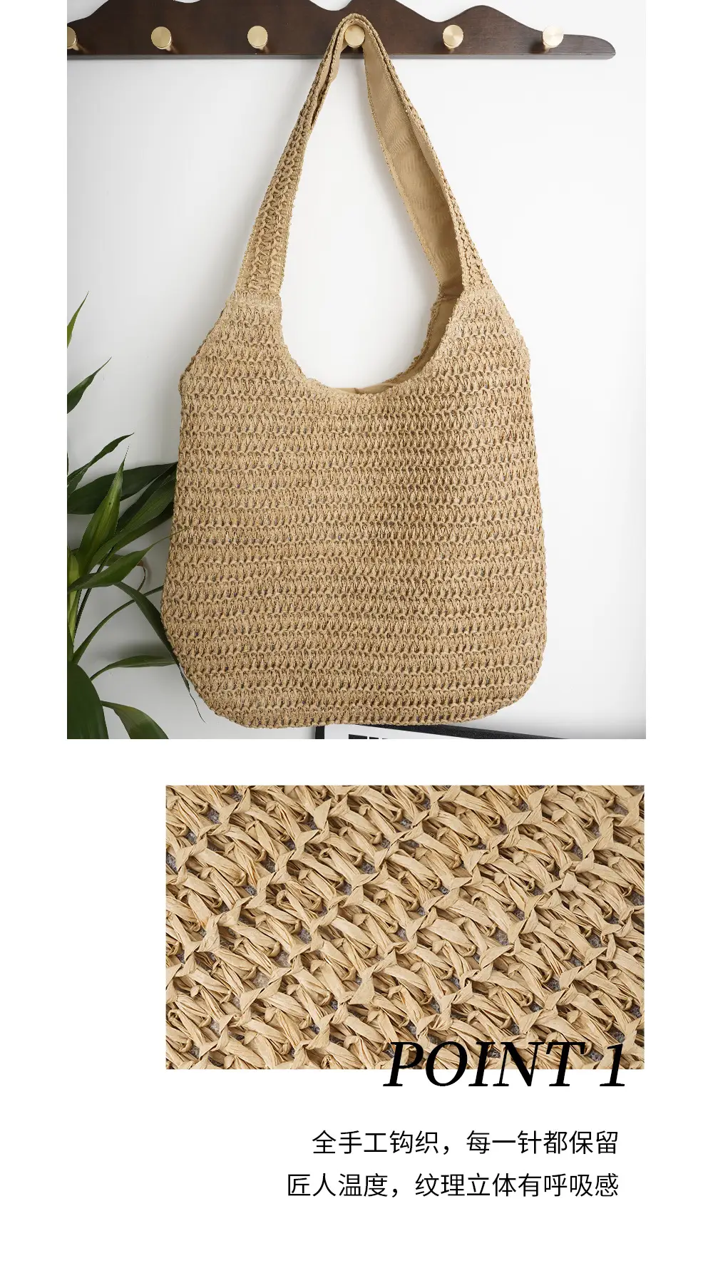 Women Straw Crossbody Bag Summer Beach Use All Colour — feature 5