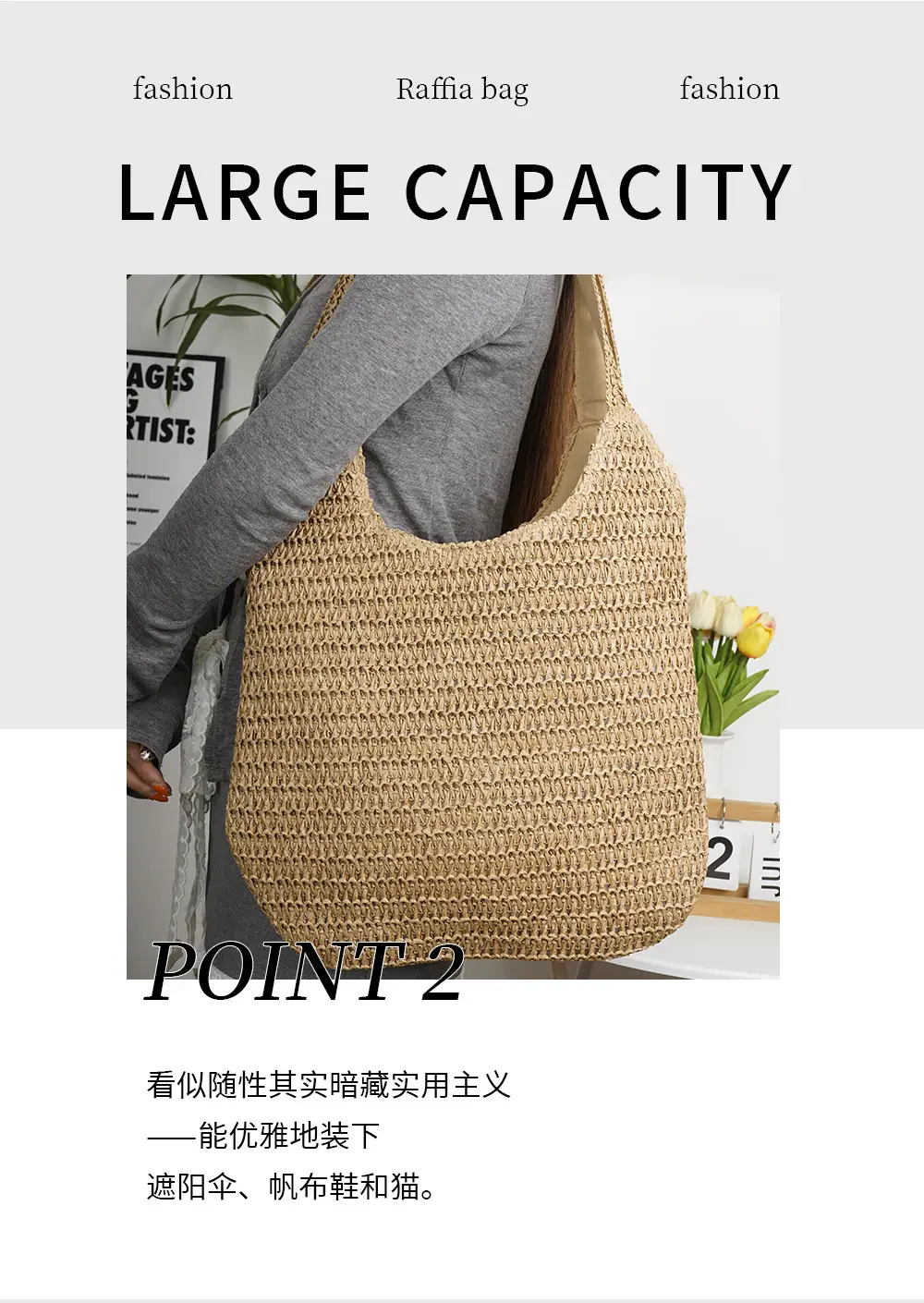 Women Straw Crossbody Bag Summer Beach Use All Colour — feature 6