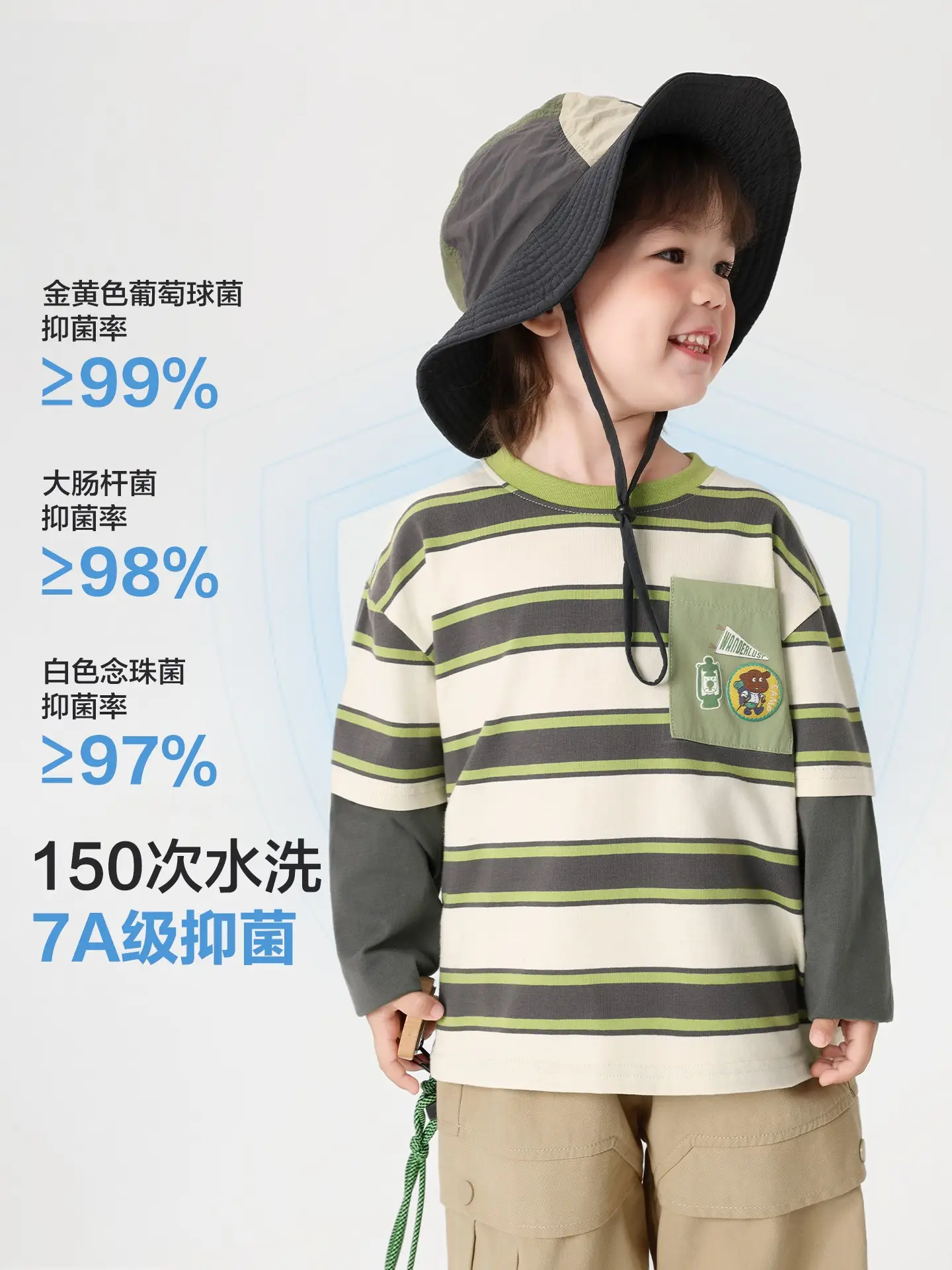 Right European Boys' Long Sleeve T-Shirt Autumn 2025 - Image 4