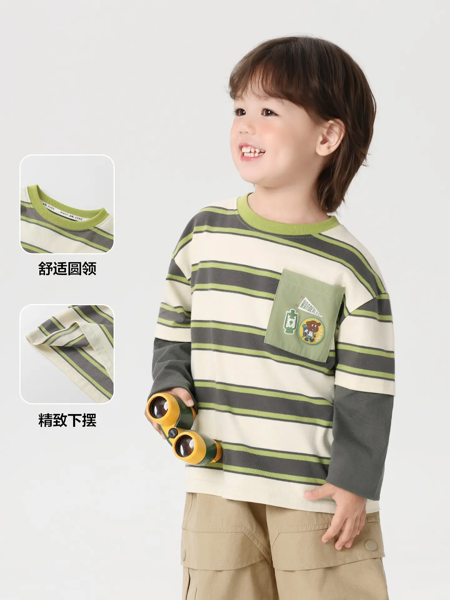 Right European Boys' Long Sleeve T-Shirt Autumn 2025 - Image 7
