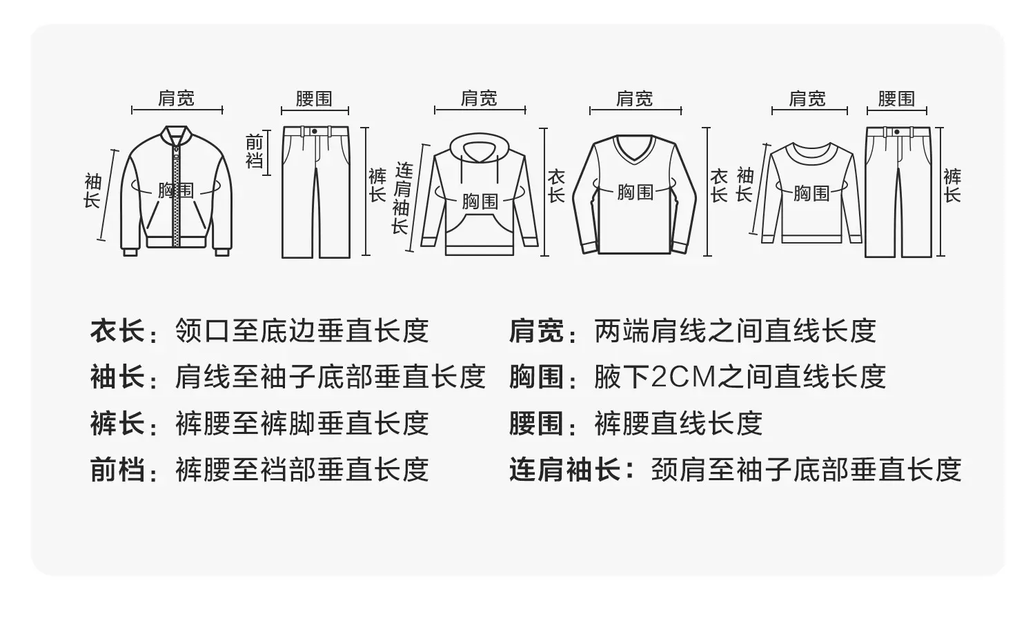 Right European Boys' Long Sleeve T-Shirt Autumn 2025 — feature 10